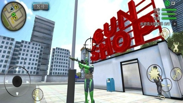 酷跑时代升级版-酷跑时代手游下载下载 v1.1