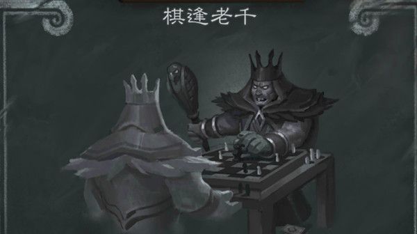 炉石传说乱斗棋逢老千卡组推荐 2022棋逢老千乱斗高胜率卡组分享[多图]图片1