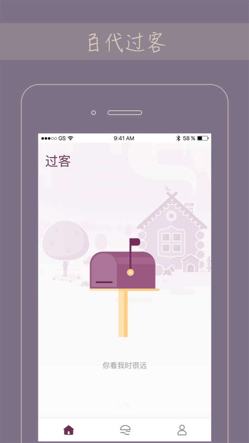 Gorkorapp_Gorkorapp安卓版_Gorkorappios版下载