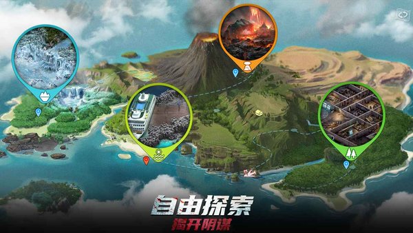 迷失蔚蓝国际服下载_迷失蔚蓝国际版下载v1.66.1 手机版