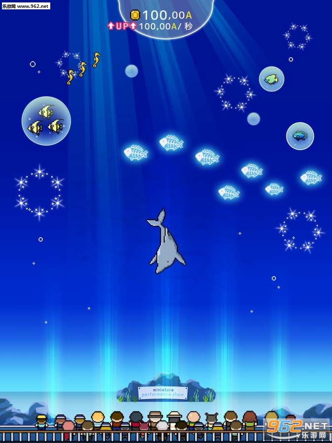 迷你水族馆无限金币破解版下载