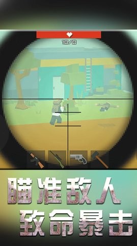 王牌战斗手机app下载_王牌战斗手机app完整版v1.0