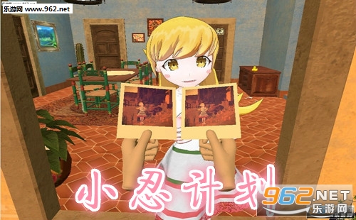 shinobu模拟器游戏