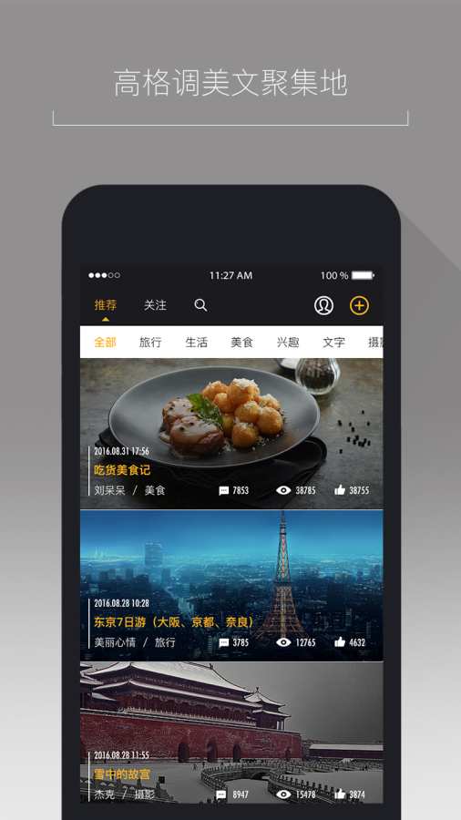 美拼app_美拼app手机游戏下载_美拼app破解版下载