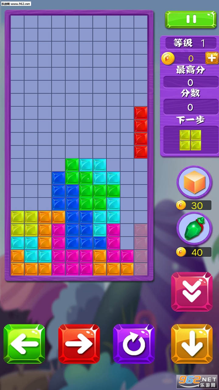 宝石消消看红包版_宝石消消看红包版破解版下载_宝石消消看红包版电脑版下载