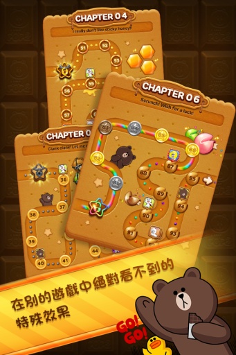 LINE POP消除 2 app_LINE POP消除 2 appios版