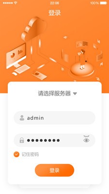 乐仝运维软件下载_乐仝运维软件下载最新版下载_乐仝运维软件下载手机游戏下载