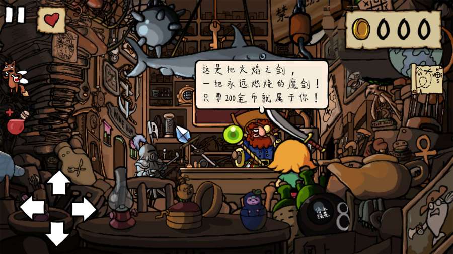 魔幻艾兰德app_魔幻艾兰德appios版下载_魔幻艾兰德app官方版