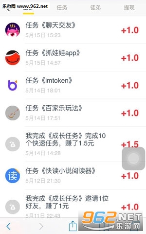小豚赚钱官方版_小豚赚钱官方版安卓版_小豚赚钱官方版安卓手机版免费下载