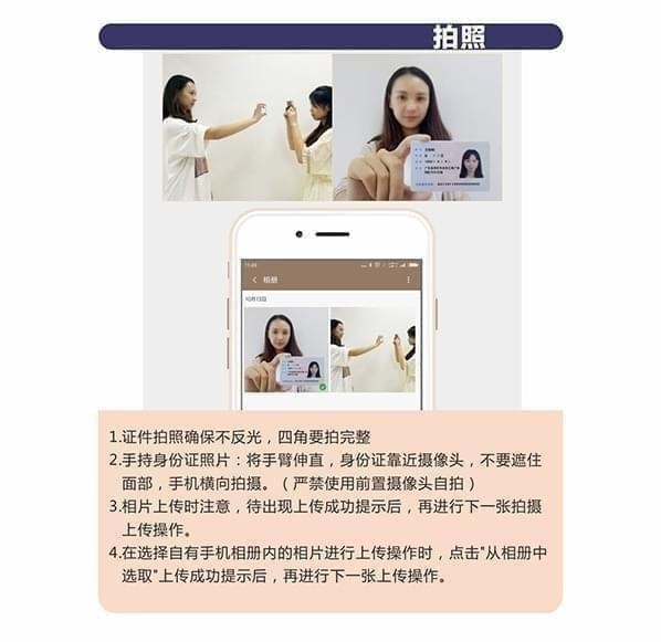 巧巧信用卡帮手