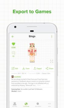 skinseed官网版下载_skinseed中文版下载v6.3.7