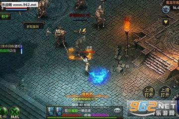 灵域仙魔手游官方版_灵域仙魔手游官方版安卓版下载V1.0_灵域仙魔手游官方版中文版
