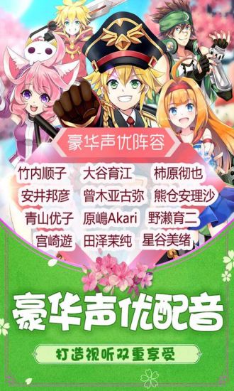 如果的世界折扣版下载_如果的世界变态版下载v1.0.1 手机版