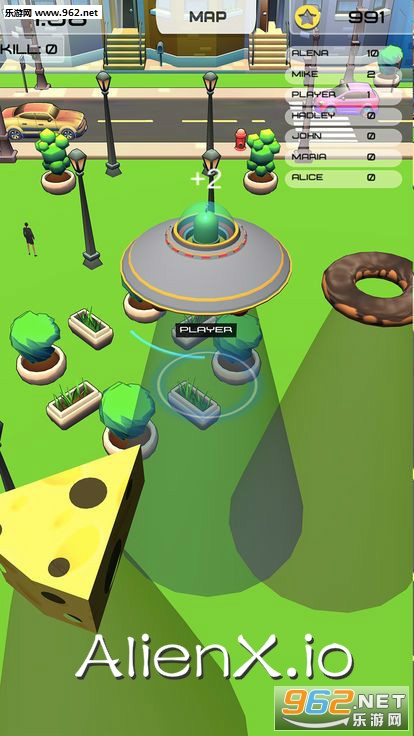 AlienX.io官方版