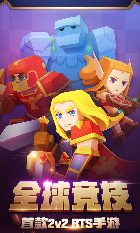 战就战app_战就战app官方正版_战就战app积分版