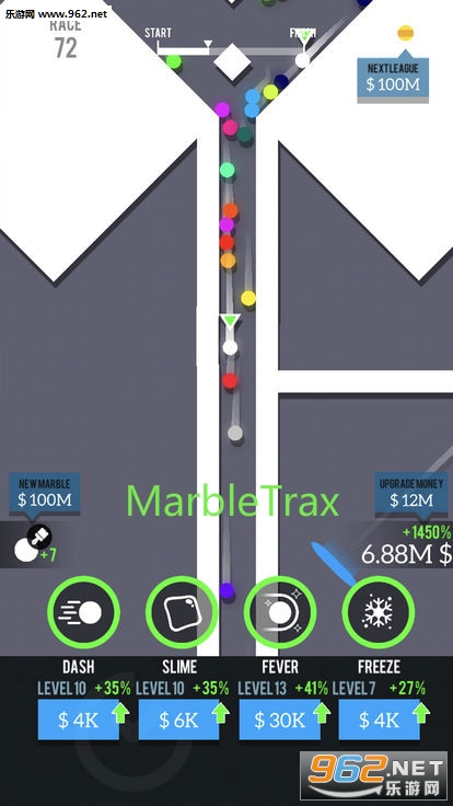 MarbleTrax官方版