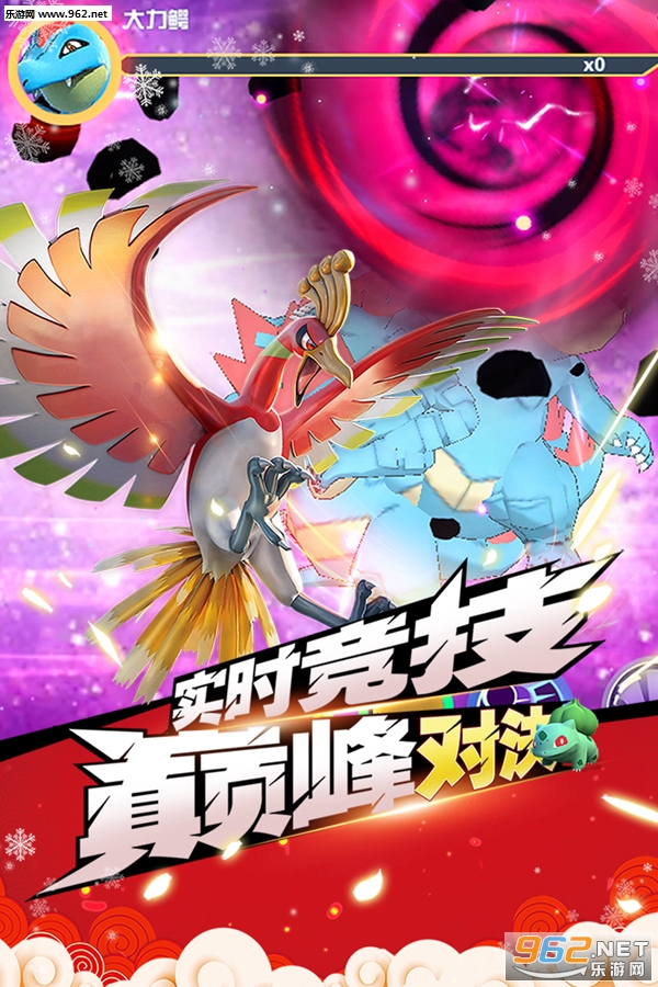 魔兽小宠物技能无CD修改版下载
