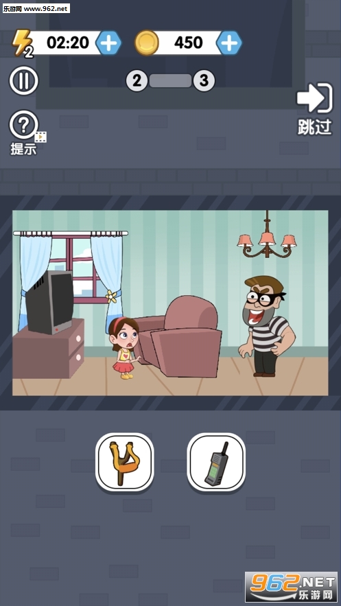 救救小妹妹红包版_救救小妹妹红包版安卓版下载_救救小妹妹红包版手机版