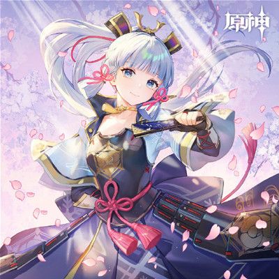 原神今夜邮件是什么意思？神里绫华的信生日邮件解读[多图]图片2