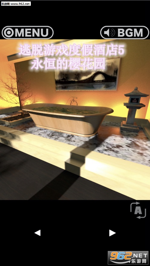 逃脱游戏度假酒店5永恒的樱花园最新免费版
