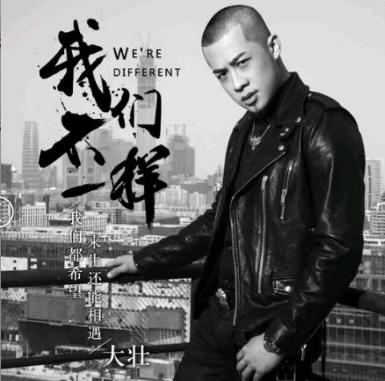 陌陌手机版2018