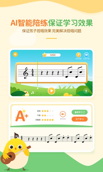 音乐壳app下载_音乐壳app下载最新版下载_音乐壳app下载手机版安卓