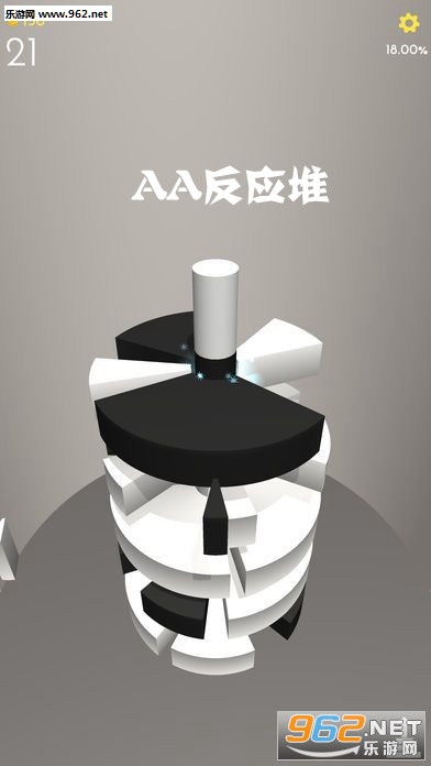AA反应堆苹果版