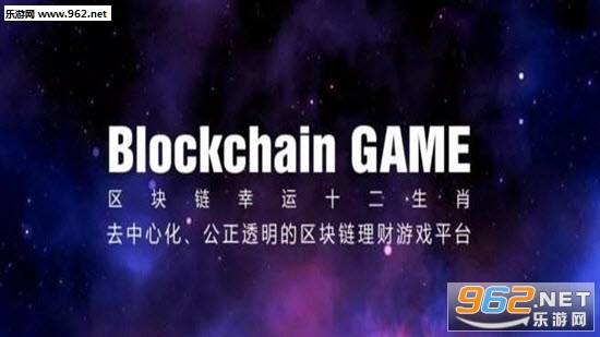 百鸟朝凤网赚