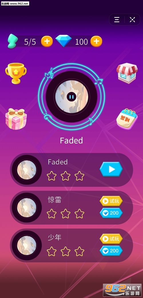 节奏快快消赚钱版_节奏快快消赚钱版手机游戏下载_节奏快快消赚钱版破解版下载