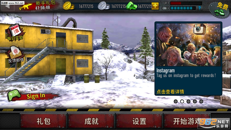 僵尸前线3无限金币宝石版_僵尸前线3无限金币宝石版中文版下载_僵尸前线3无限金币宝石版ios版下载