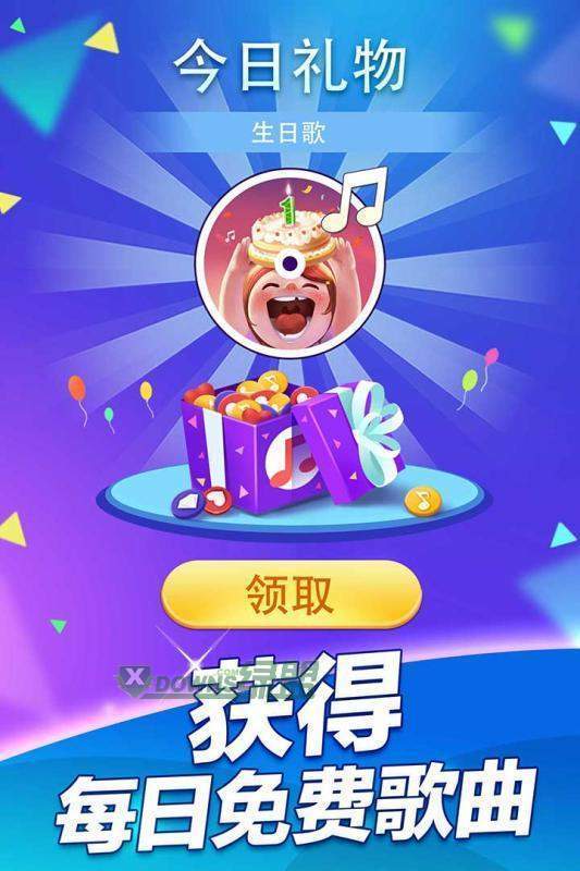 钢琴块2官方正版下载_钢琴块2官方正版APP下载v3.0.0.626