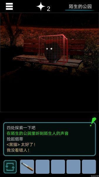 乌菜木市奇谭SIGN官方版app下载-乌菜木市奇谭SIGNAPP下载 v1.0