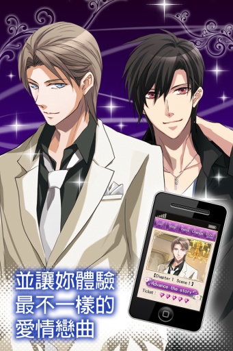 秘密的2人app_秘密的2人app手机版安卓_秘密的2人app官方版