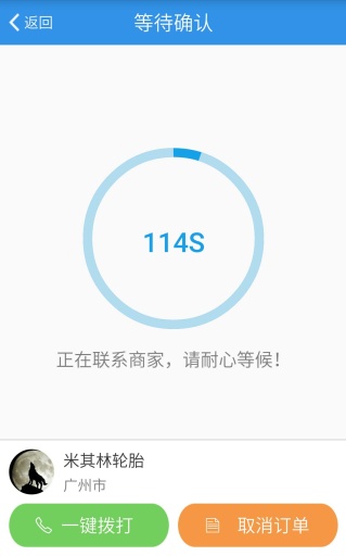 e服务app_e服务appapp下载_e服务app手机游戏下载