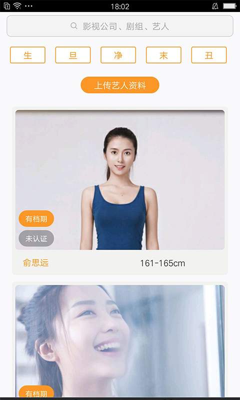 影象圈app_影象圈app最新版下载_影象圈app中文版下载