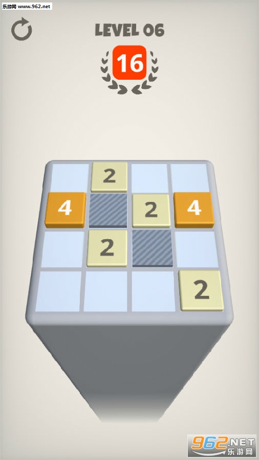 2048迷宫最新版