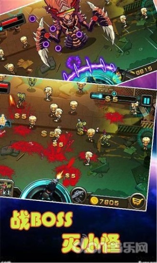 星际A计划app_星际A计划app官网下载手机版_星际A计划app手机版安卓
