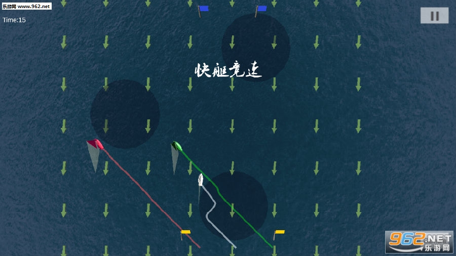 快艇竞速手游