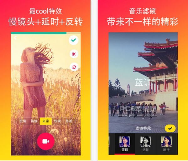 妈妈咪呀app