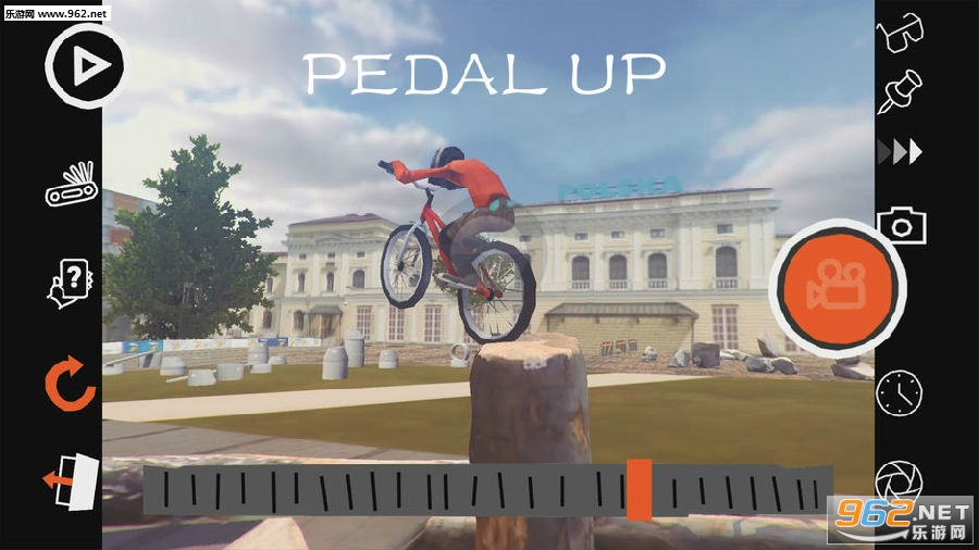 PEDAL UP官方版