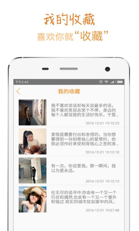 图图appapp_图图appappios版下载_图图appapp积分版