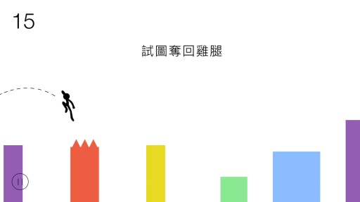 超棒奔袭app_超棒奔袭app中文版_超棒奔袭app最新版下载