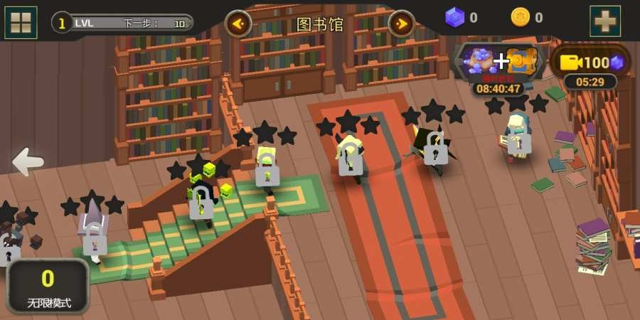 对战闪光中文升级版-对战闪光修改器APP下载 v1.6