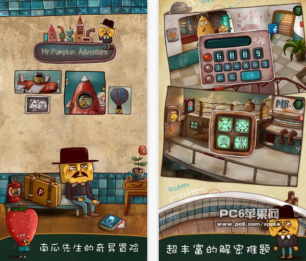 南瓜先生大冒险ios版