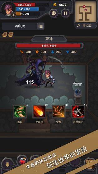 单词城堡 测试版app_单词城堡 测试版app官方版_单词城堡 测试版app最新版下载