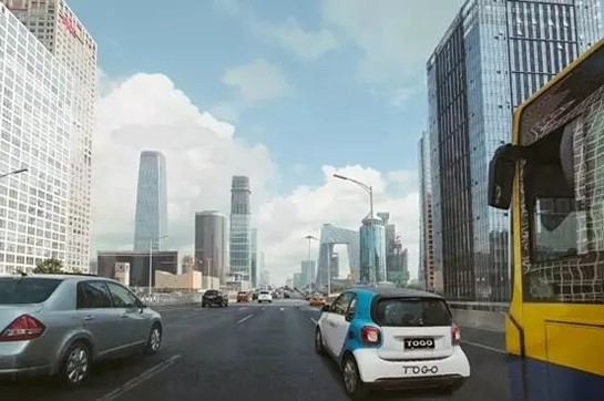 奔驰smart共享汽车