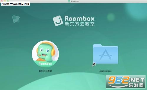 新东方云教室app