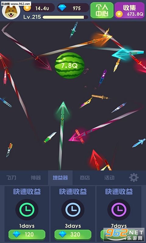 天天飞刀赚钱版_天天飞刀赚钱版iOS游戏下载_天天飞刀赚钱版安卓版下载