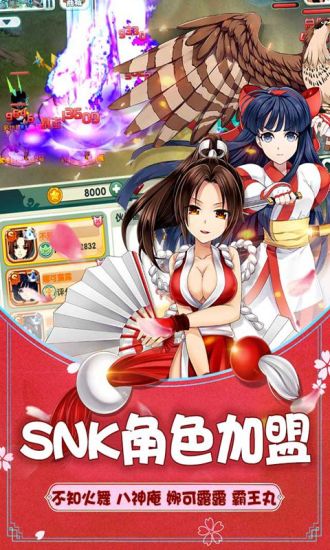 如果的世界国际版下载