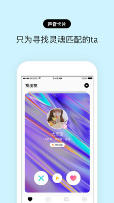 赫兹app下载_赫兹app下载手机版安卓_赫兹app下载最新版下载